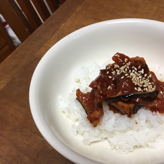 コチュジャン海鮮丼